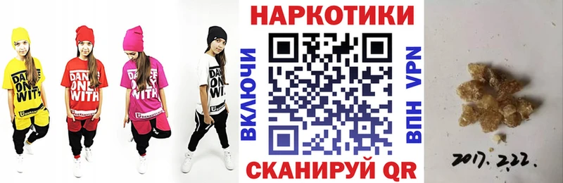 Какие есть наркотики Лениногорск Альфа ПВП  Амфетамин  mega ТОР  Каннабис 