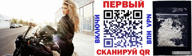 Амфетамин 97% Лениногорск