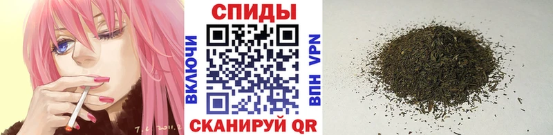 Бутират BDO Лениногорск