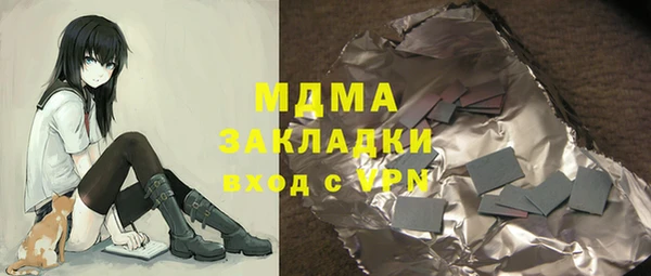 меф Алзамай