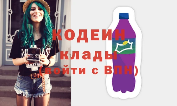 меф Алзамай
