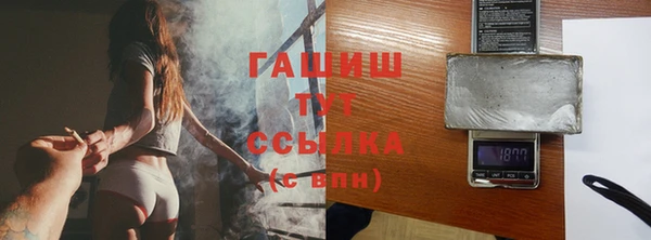 твердый Алексеевка