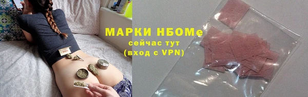 меф Алзамай