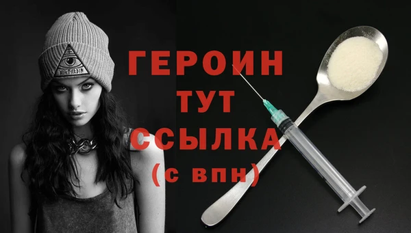 МДПВ Новодвинск
