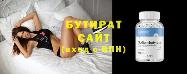 МДПВ Новодвинск