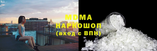 твердый Алексеевка