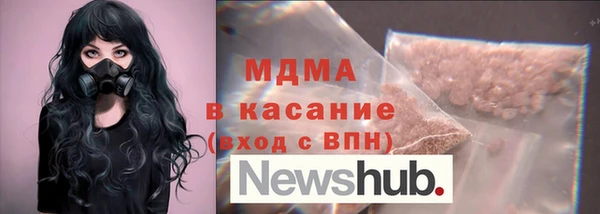 меф Алзамай
