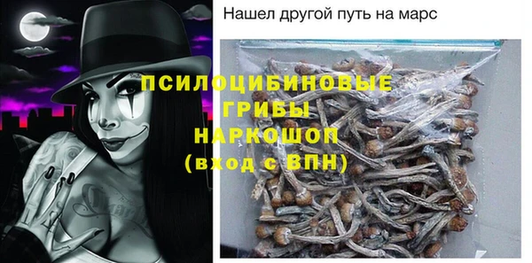 меф Алзамай