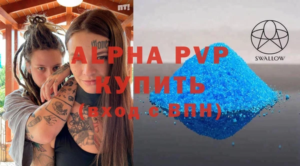 твердый Алексеевка