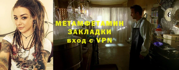 МДПВ Новодвинск
