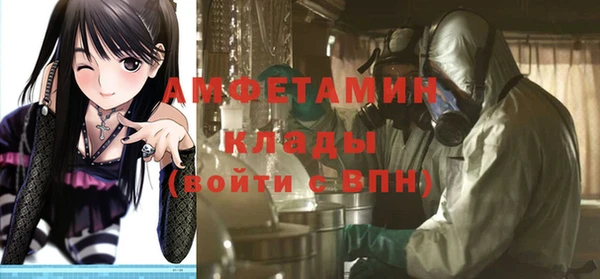 меф Алзамай