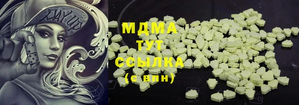 меф Алзамай