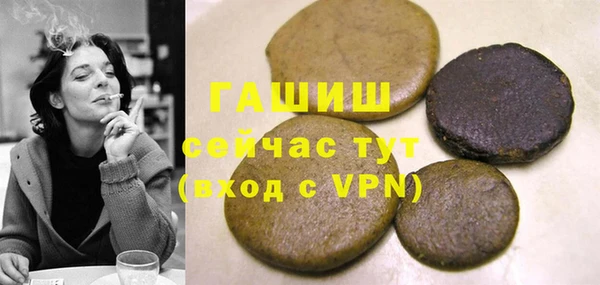 МДПВ Новодвинск