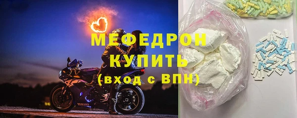 МДПВ Новодвинск
