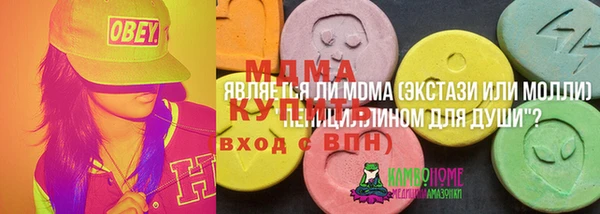 меф VHQ Мегион